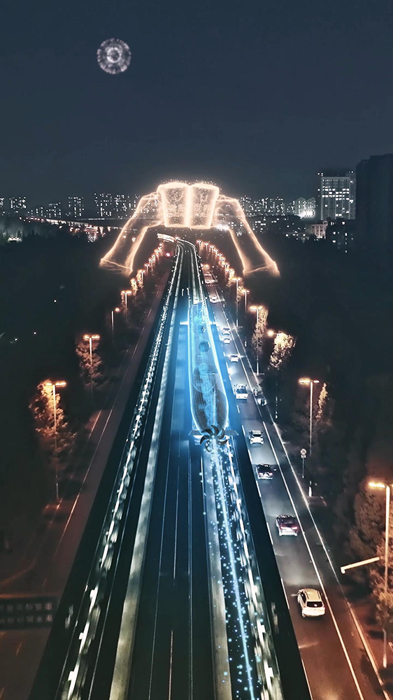 青铁十年 AR奇幻之旅