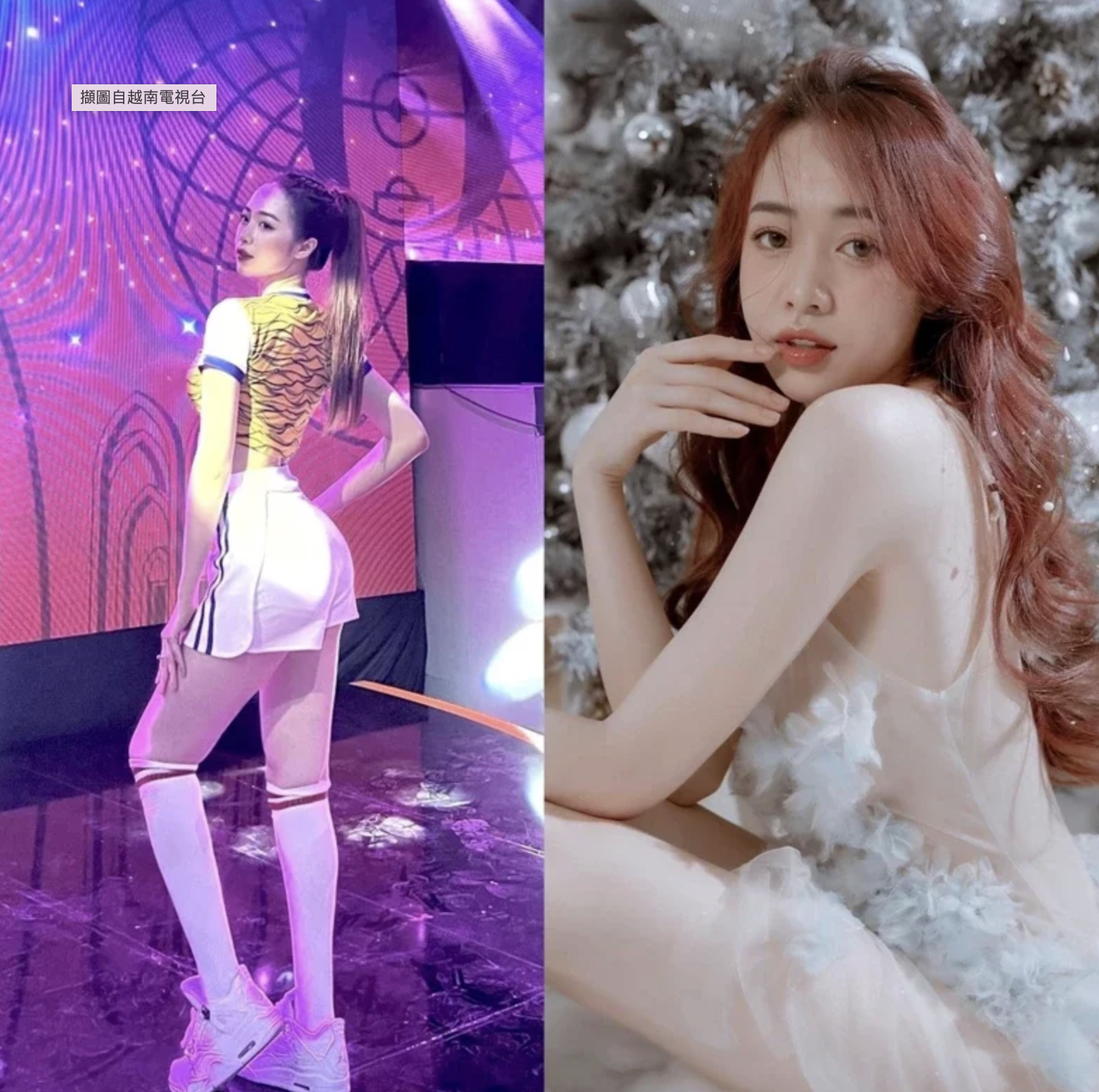 越南电视台邀辣妹评论世界杯 网友痛批:没水准还贬低女性价值!