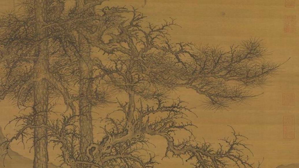 （传）宋 李成 寒林平野图 轴（局部）