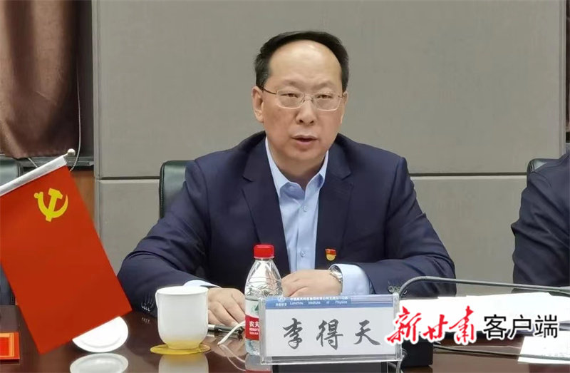 党的二十大代表李得天