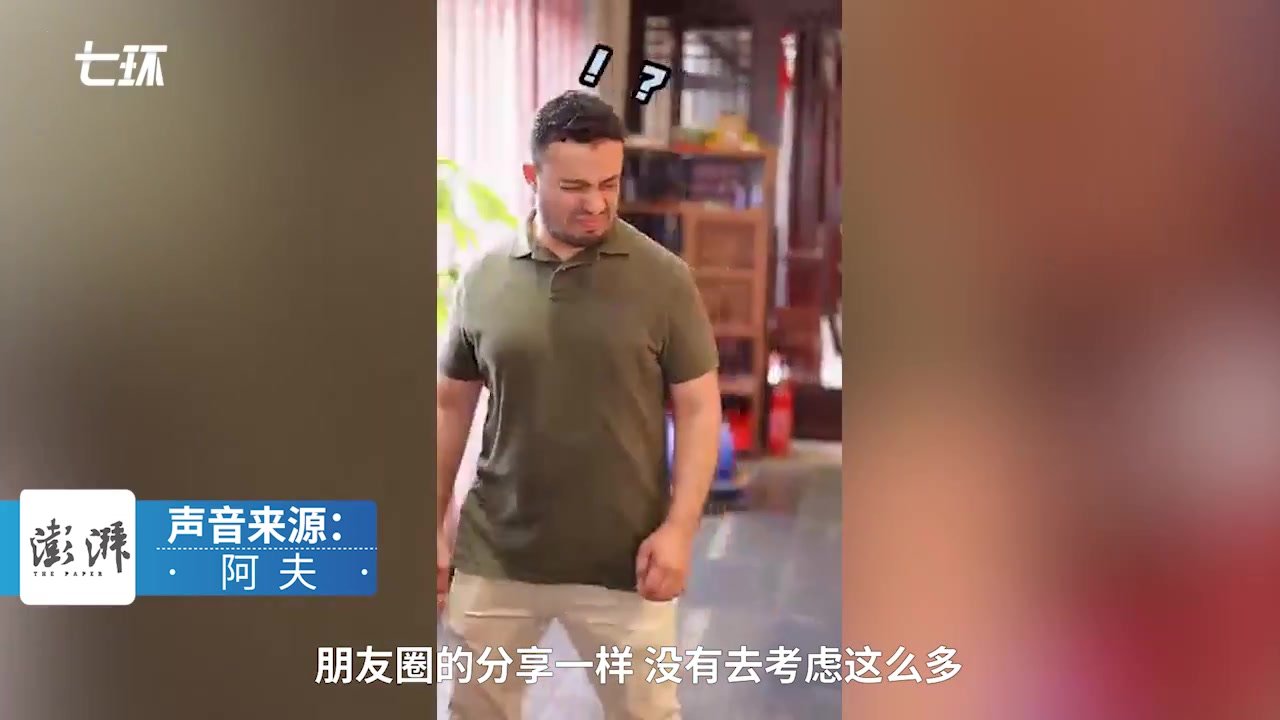 对话“阿拉伯人来中国赚钱”系列视频作者：表达我的热爱