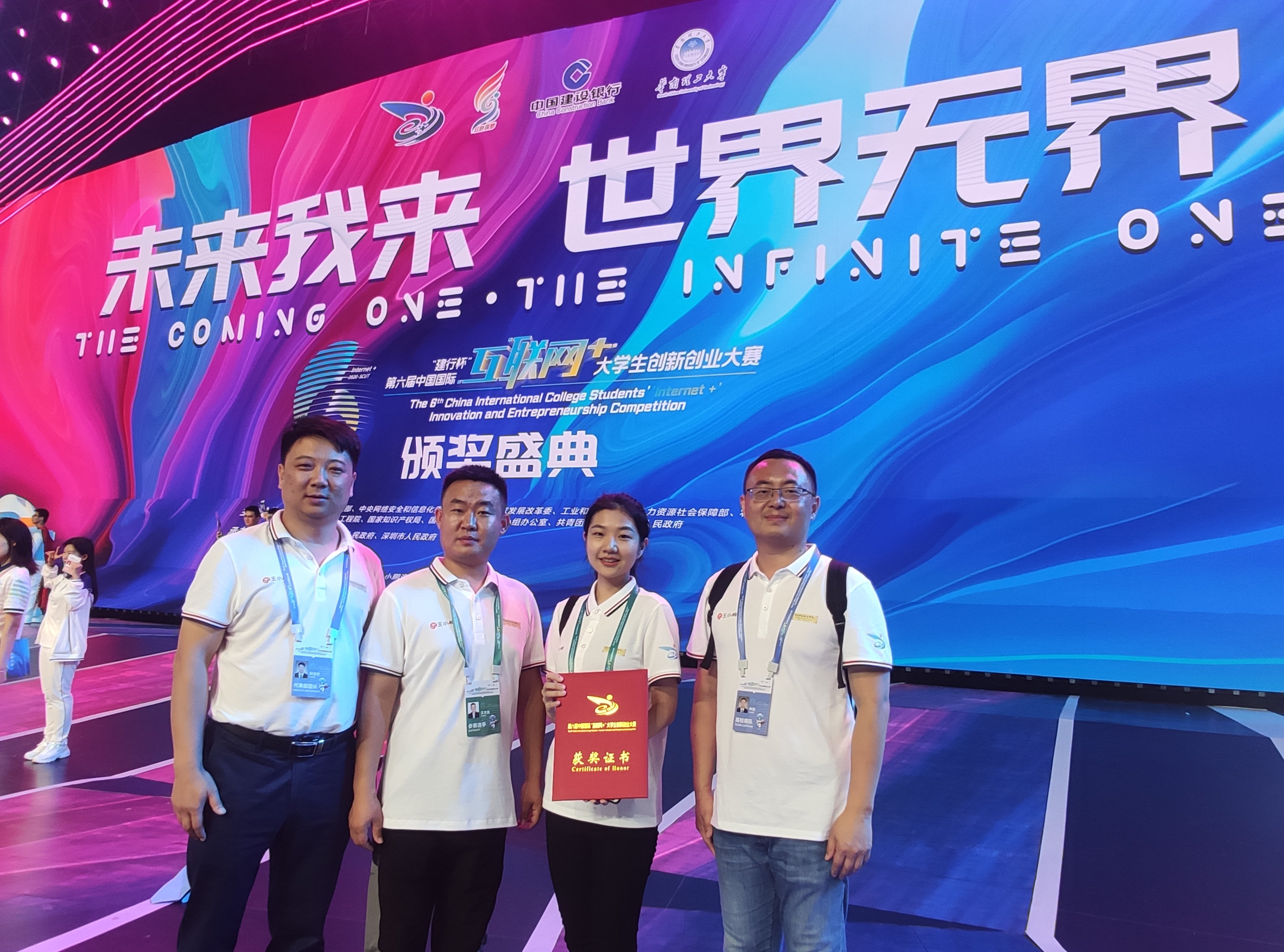 党员导师在身边,青岛职院全面助力学生成长成才