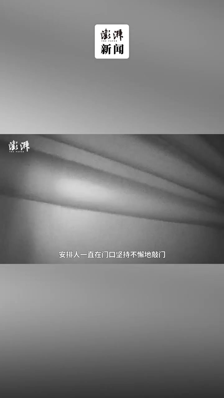 男友与异地恋女友吵架后报警：她要轻生