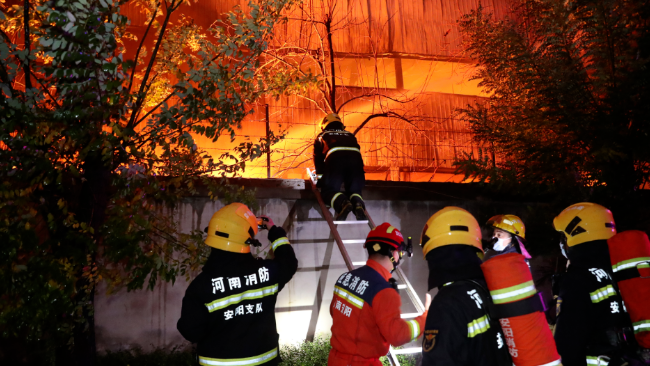 36人不幸遇难!河南安阳火灾最新情况通报