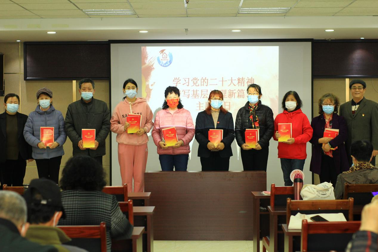 【全面深入学习宣传贯彻党的二十大精神】市北区镇江路街道:创新宣传形式 推动党的二十大精神“落地生根”