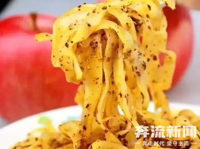 这就是传说中的文武双全吧！甘肃Boy凭实力"踢"火小城