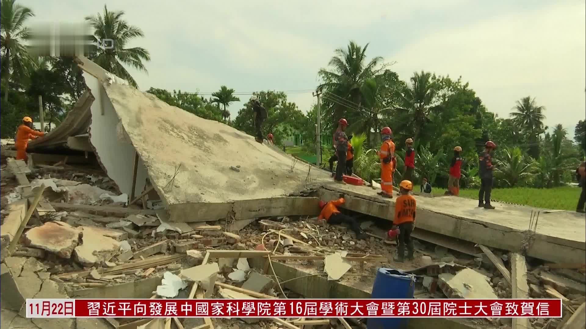 现场回顾｜印尼西爪哇5.6级地震 救援进行中