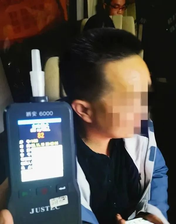 08姓名:李军身份证号码:420802xxxxxxxx0919酒精含量:81mg/100ml09