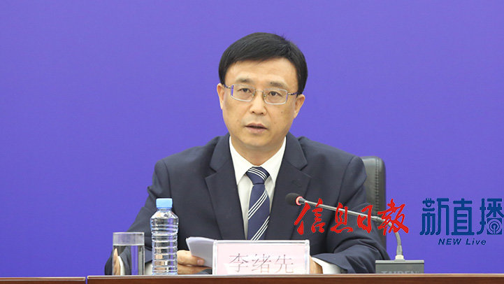 省住房和城乡建设厅党组书记李绪先