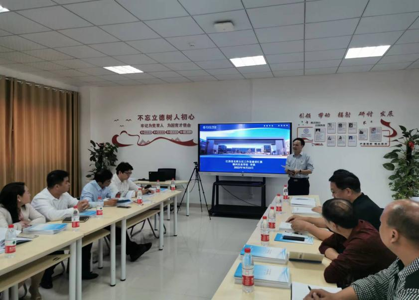 赣州职业技术学院教师荣获江西省首批中等职业学校名班主任工作室主持人