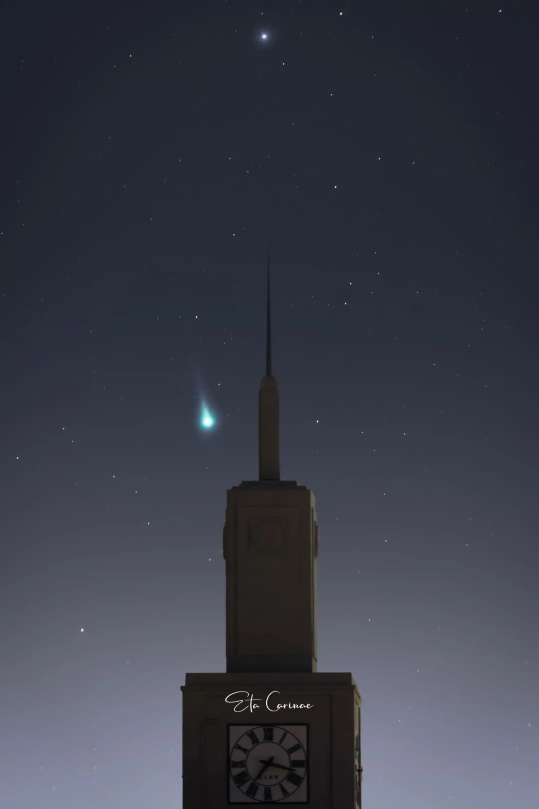 C/2021 A1彗星与兰大钟楼