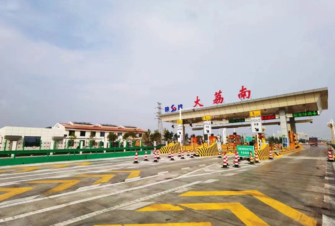 全国交通安全宣传日韦罗高速通行费突破千万大关