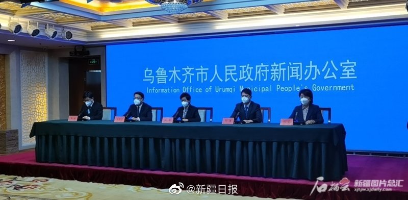 乌鲁木齐市明起逐步有序恢复公共交通和低风险区商超等场所运营