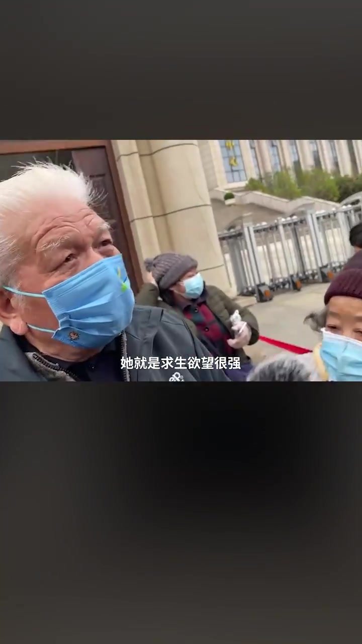 劳荣枝案二审维持死刑原判，受害人亲属称她求生欲强