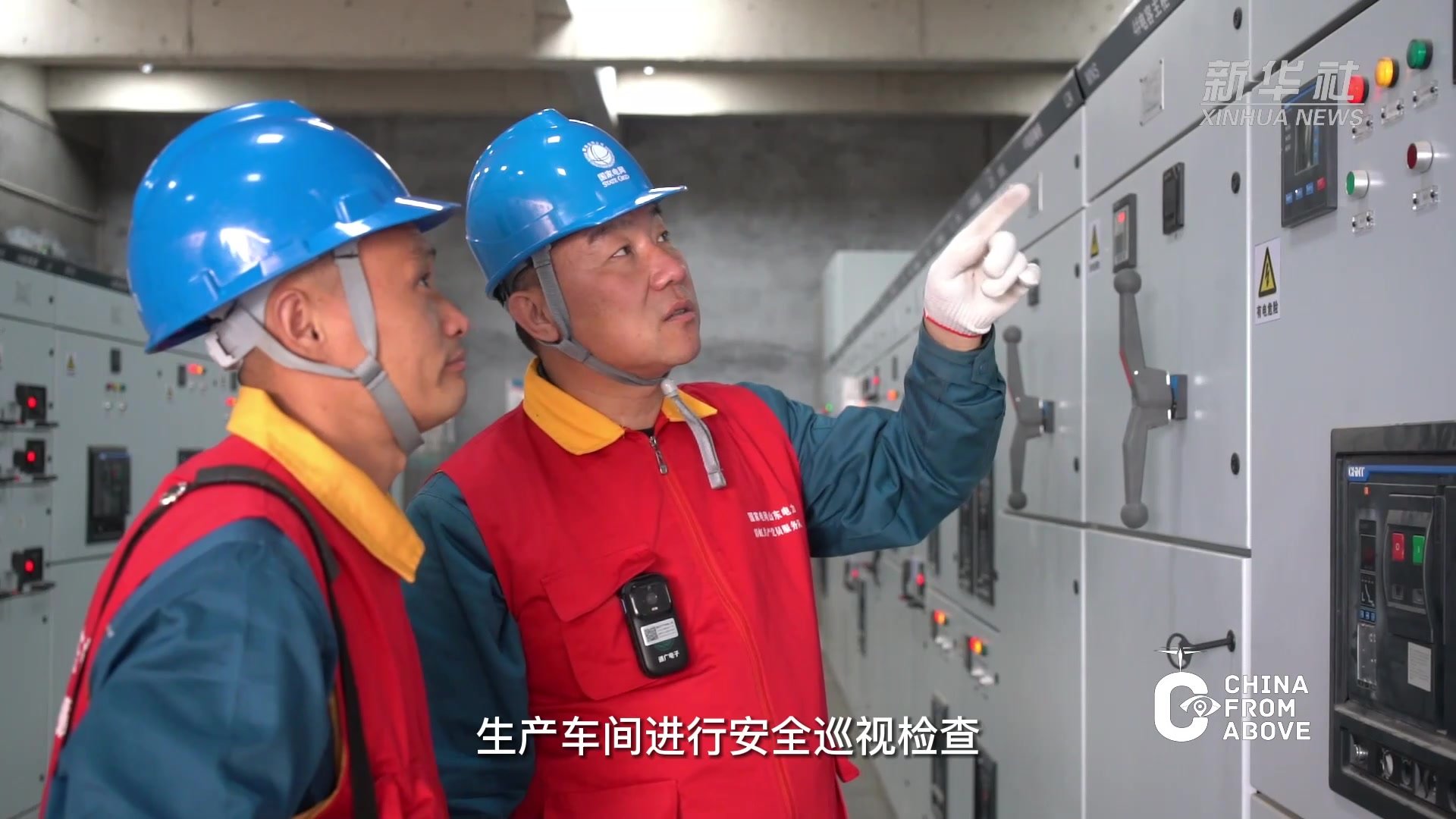 瞰中国｜山东邹城：小蘑菇撑开致富伞