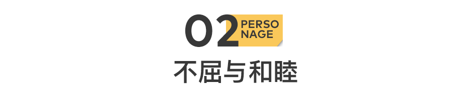 冒死拍下的,还有救吗?