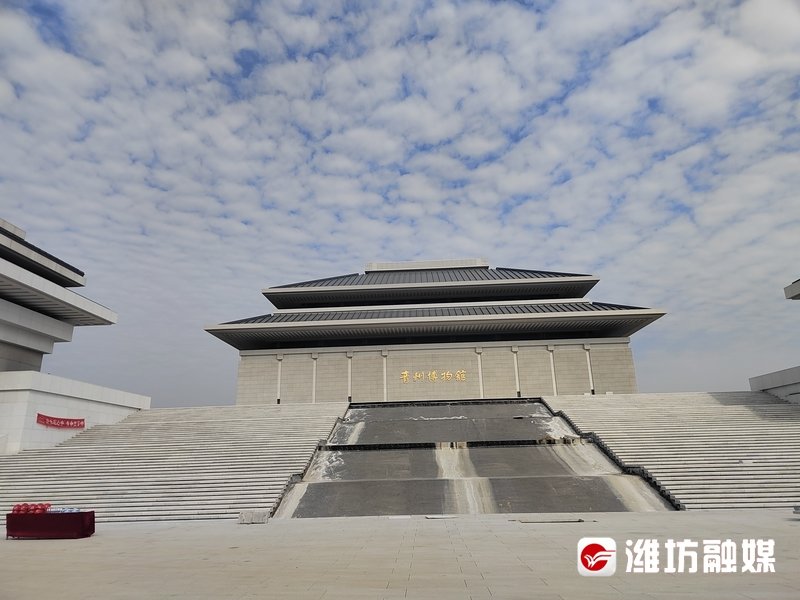 新建的青州博物馆。