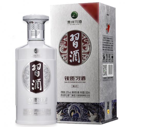 银质钻石版是习酒在2018年10月发布上市的产品,是银习的升级版但提升