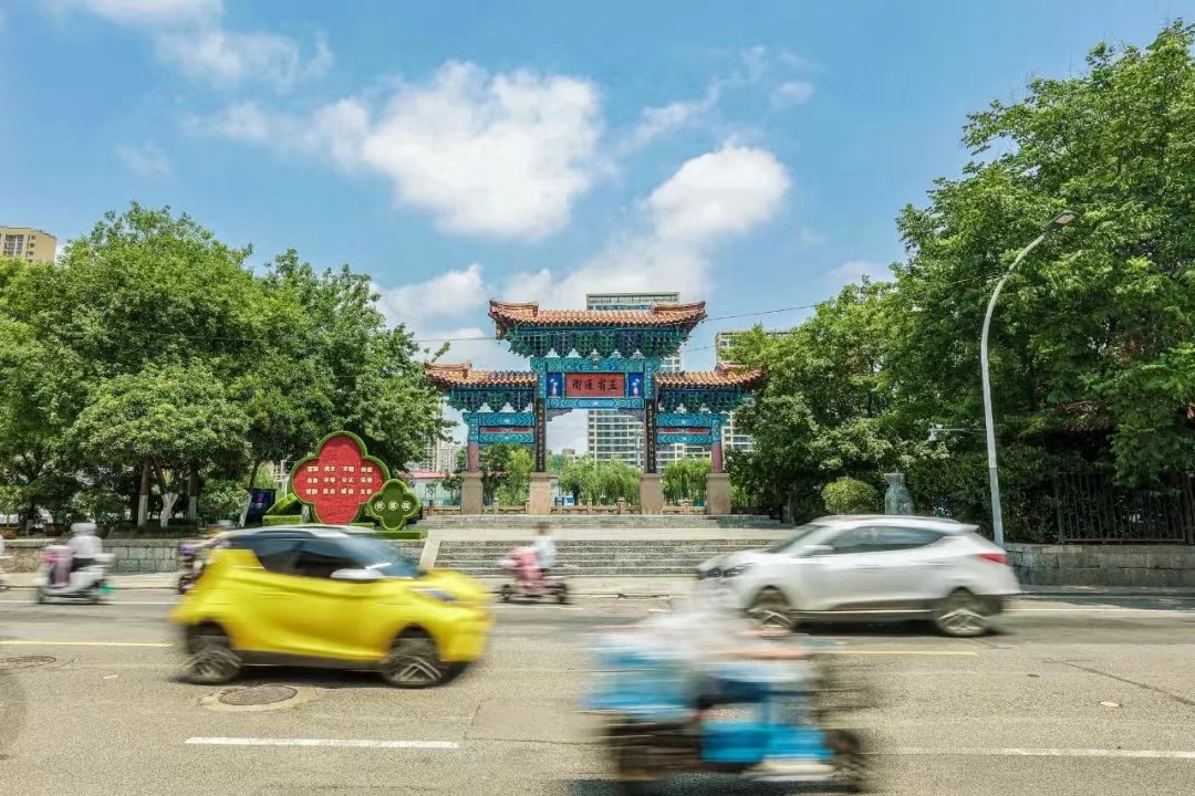 我们的新征程 | 徐州各街道，一步一个脚印把美好蓝图变为现实