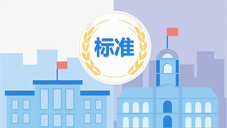 《浙江省安全生产条例》正式修订通过凤凰网浙江_凤凰网