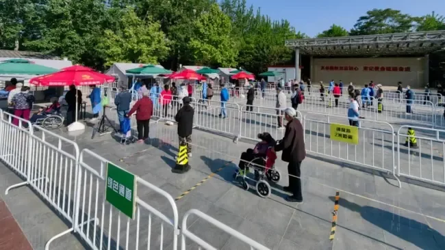 北京对部分群体推行“愿检尽检” 多个小区收到通知