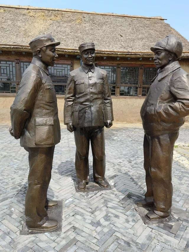 和平之约 肖劲光、肖华、曾泽生