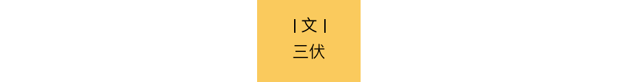 冒死拍下的,还有救吗?