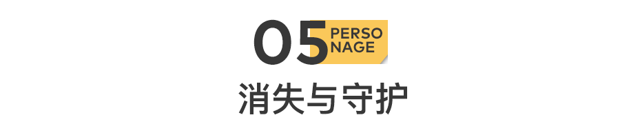 冒死拍下的,还有救吗?