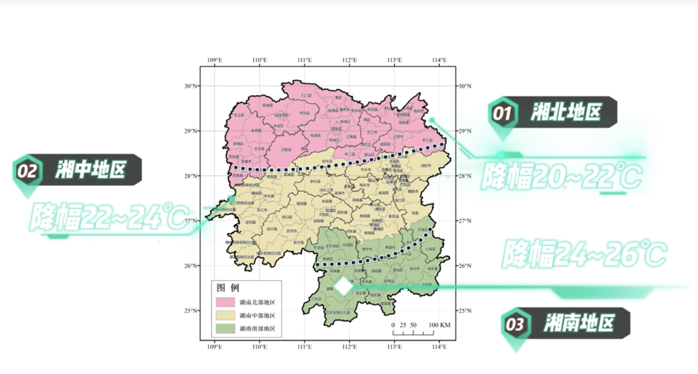 微信图片_20221128170231.jpg