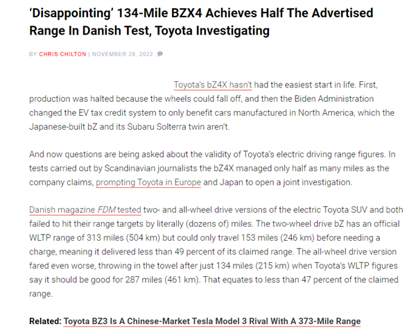 标504跑246公里 老外实测丰田首款电车bZ4X续航:直接打对折