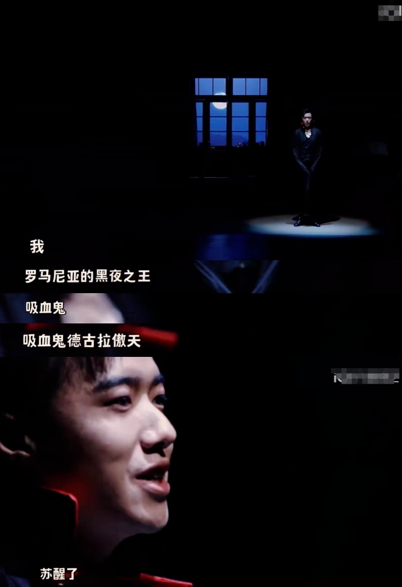 你听说过“东北黑土地吸血鬼”吗？_凤凰网