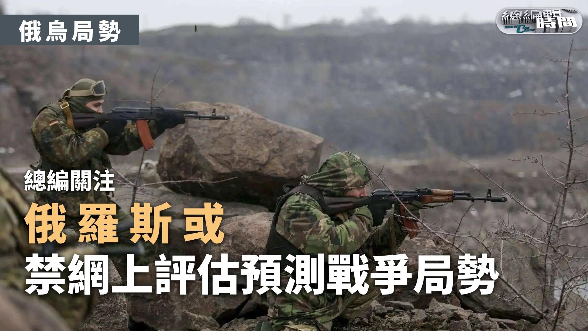 实时战况全程追踪关键球员表现深度解析