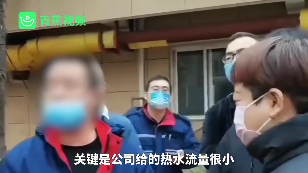 小区供暖不足热力公司怒怼居民“凭啥给你一直热下去”物业：建设局已介入解决