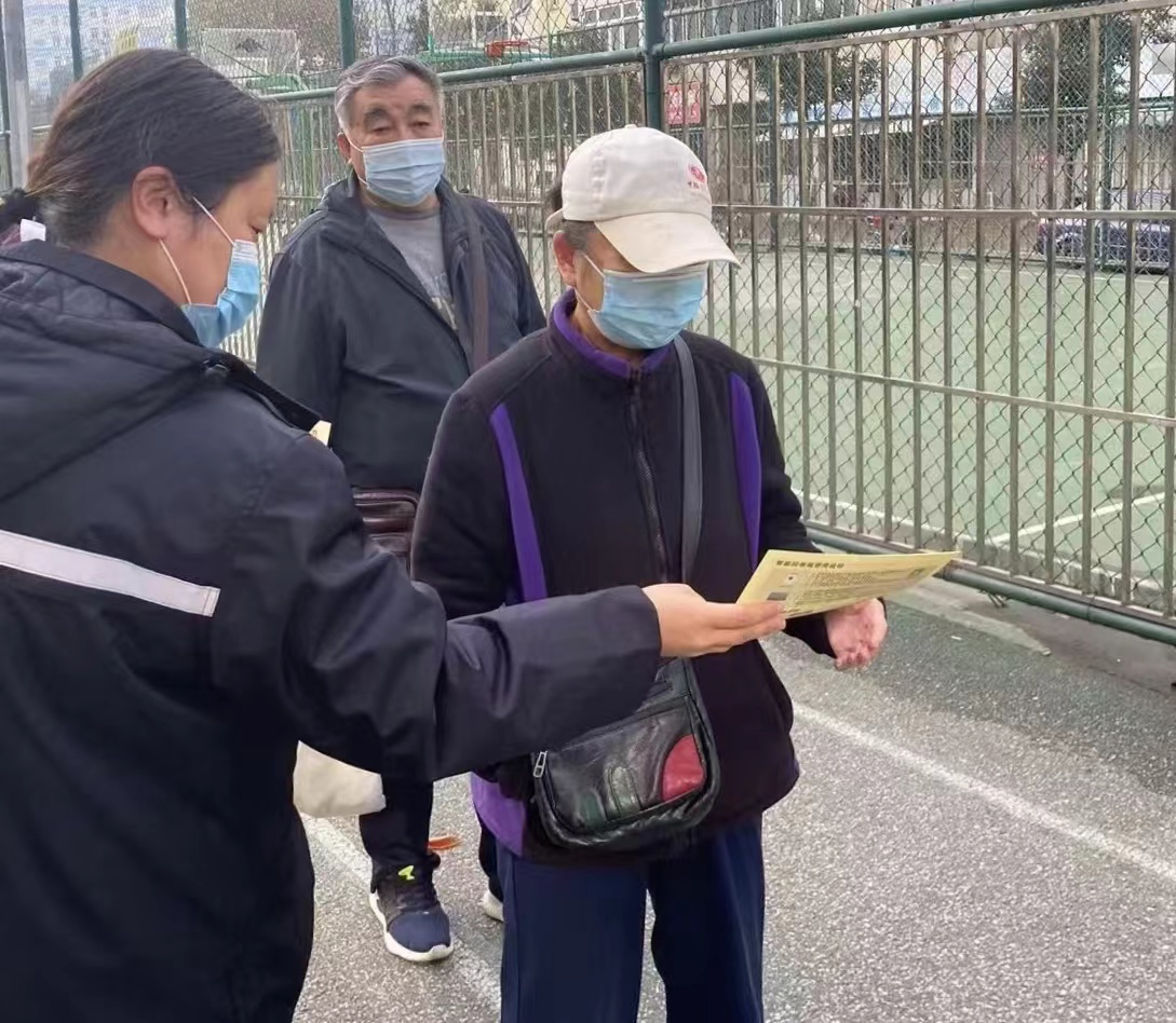 青岛市北区镇江路街道：聚焦民声民意 助力创城攻坚