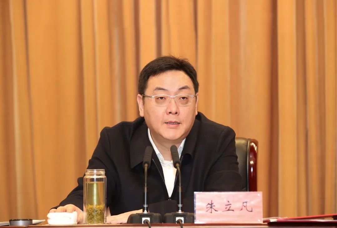 泰州市委书记朱立凡努力建设全国闻名的健康名城幸福泰州