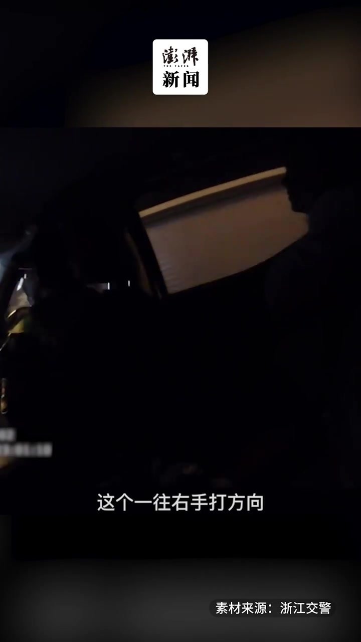 一男子酒后驾驶连撞三辆车