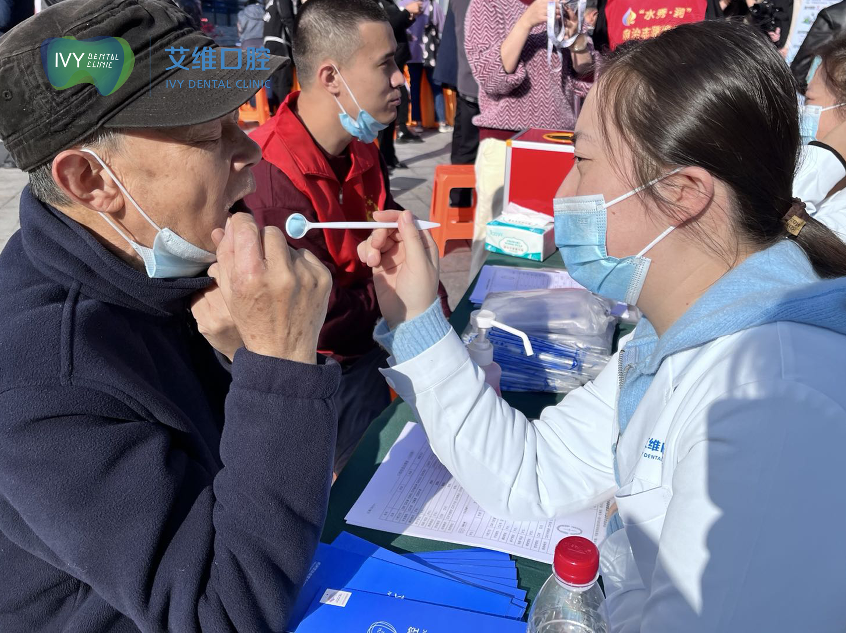 贯彻二十大精神 艾维义诊便民服务