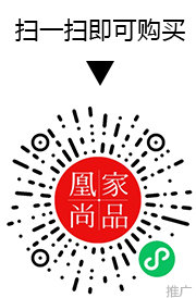 凰家尚品微信小程序二维码