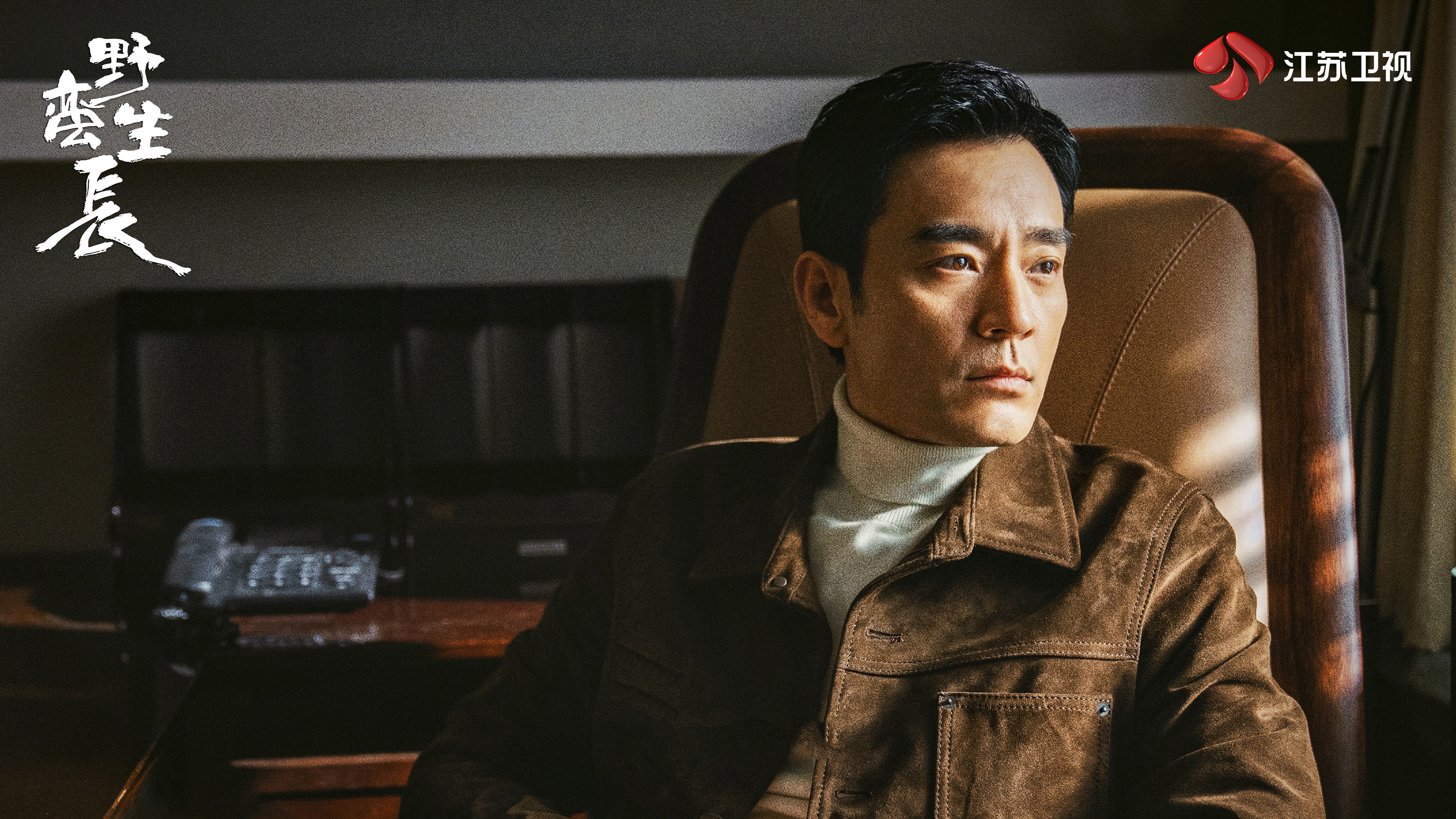 李光洁饰演外企高管赵垒。