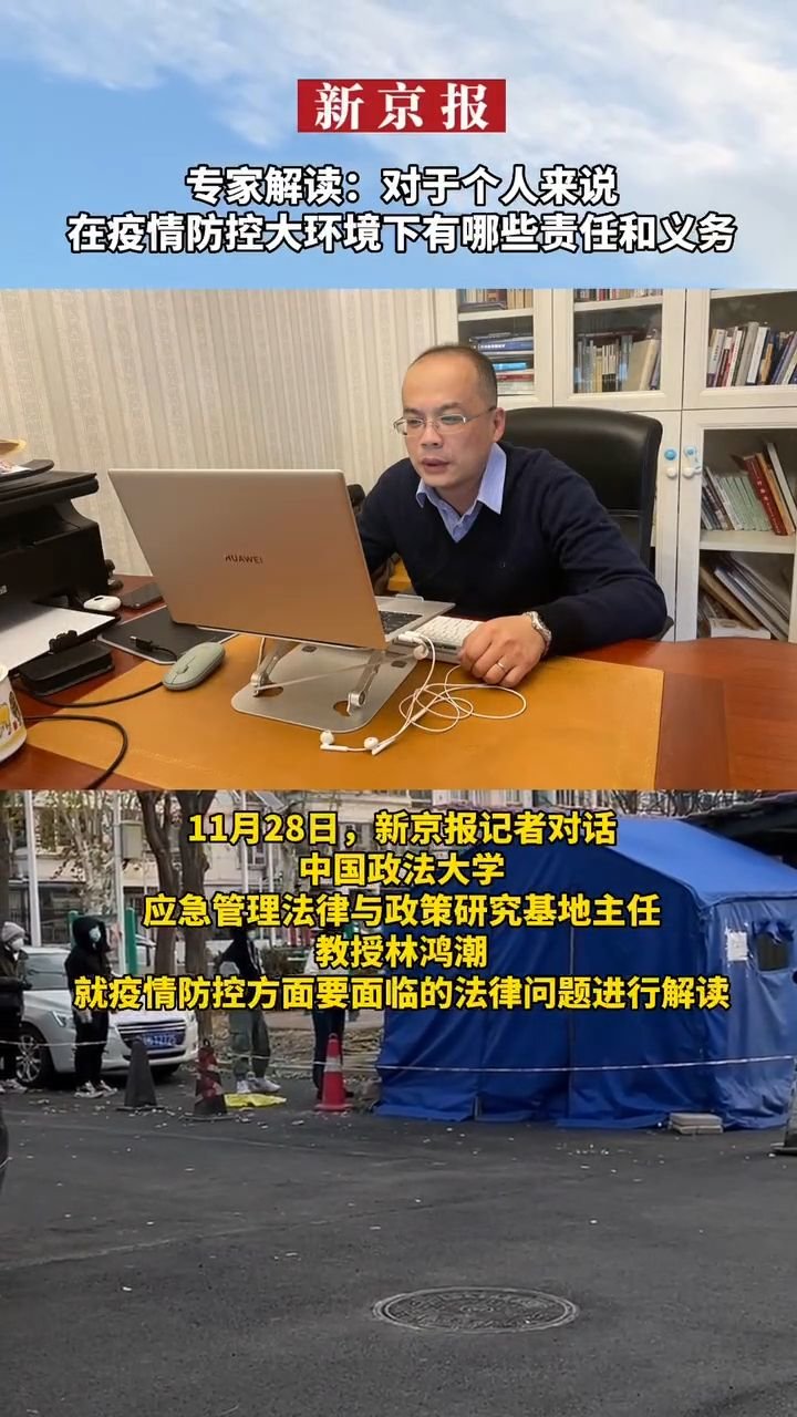 专家解读：IDC机房管理关键技术要点剖析 (专家解读:库尔斯克为何成为俄乌冲突新焦点?)