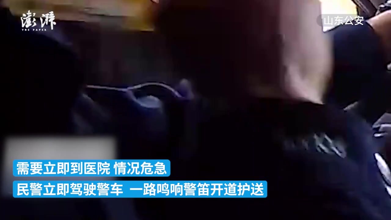 白血病患儿病重，民警开道4分钟紧急就医_凤凰网视频_凤凰网