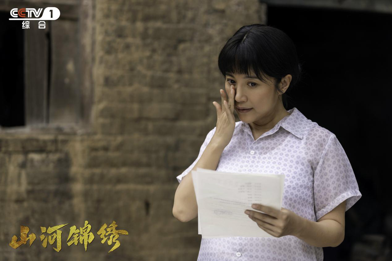 饰演老师圆了颜丙燕的一个梦。