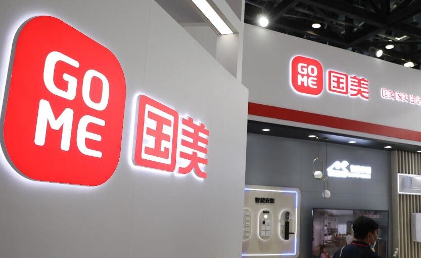 国美服务器的性价比分析