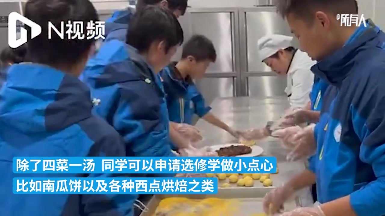 衢州一中专教学生做浙系家常菜