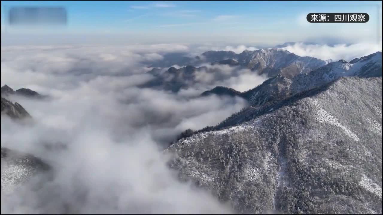 秦岭冰晶顶云海太绝了