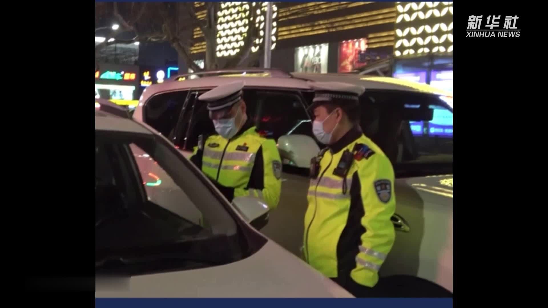 公安部:依法严厉打击世界杯期间赌球行为_凤凰网视频_凤凰网