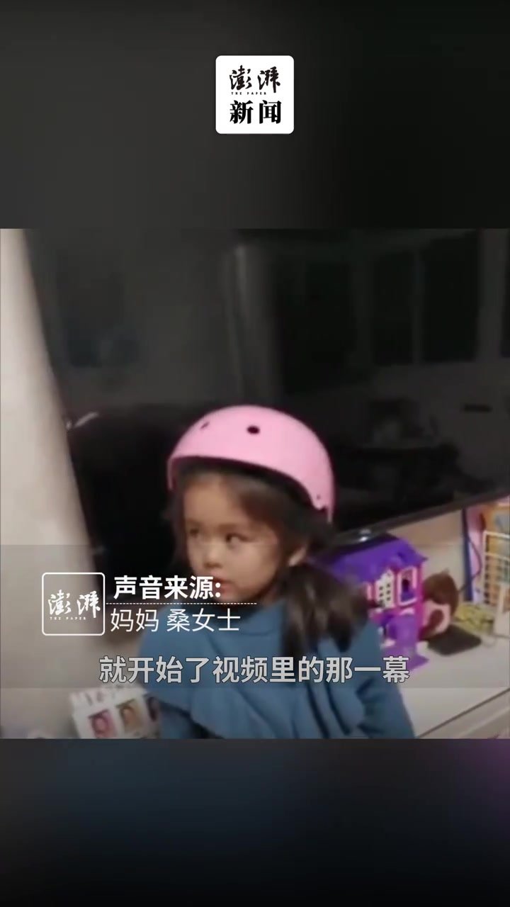 奶凶奶凶！女儿教爸爸学轮滑气得说“脑瓜要疯”