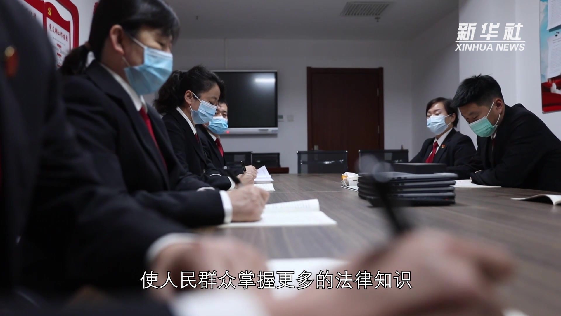 坚持全面依法治国，推进法治中国建设——各地贯彻落实党的二十大精神推动全面依法治国观察