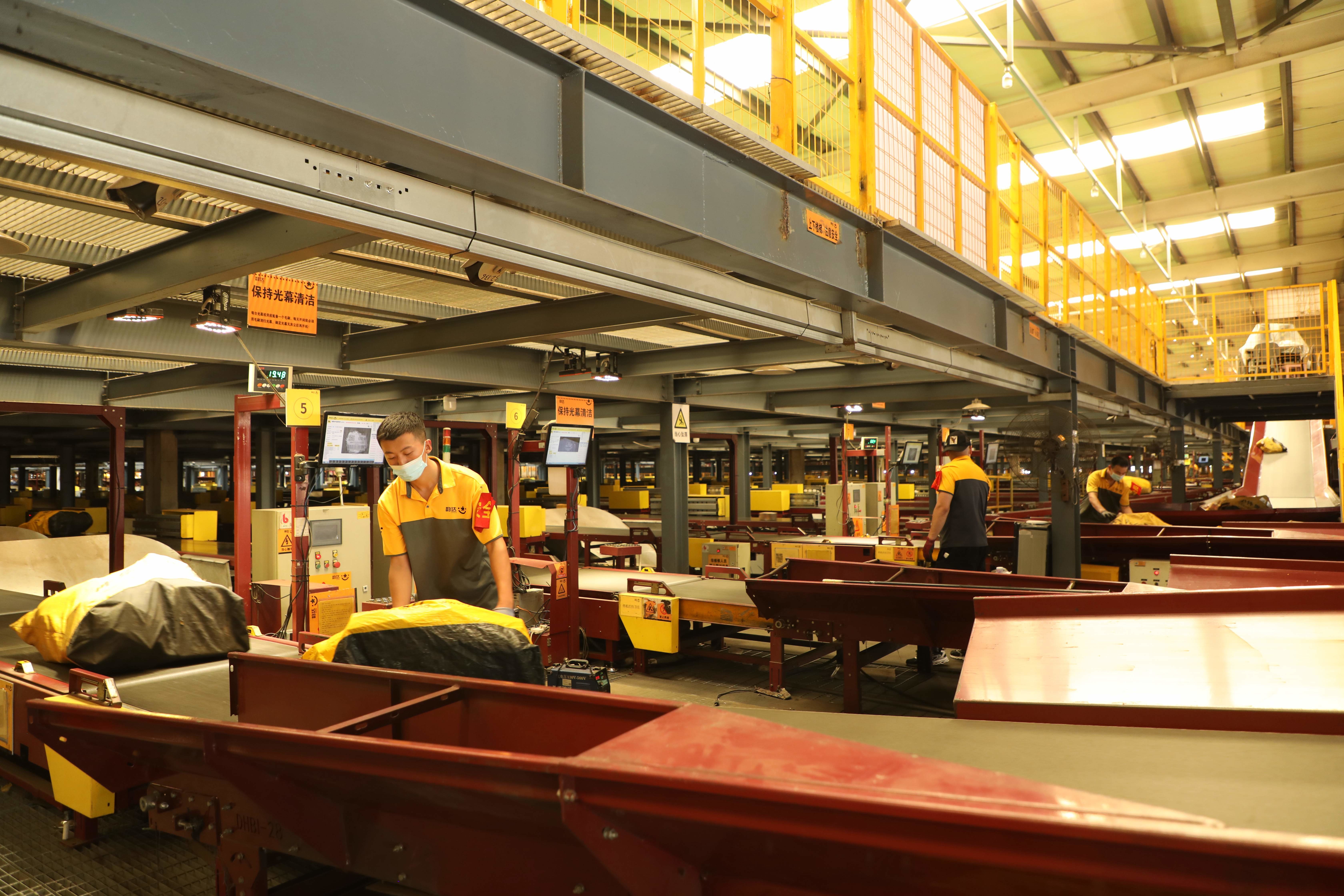 背靠京津 廊坊加快打造现代商贸物流发展高地