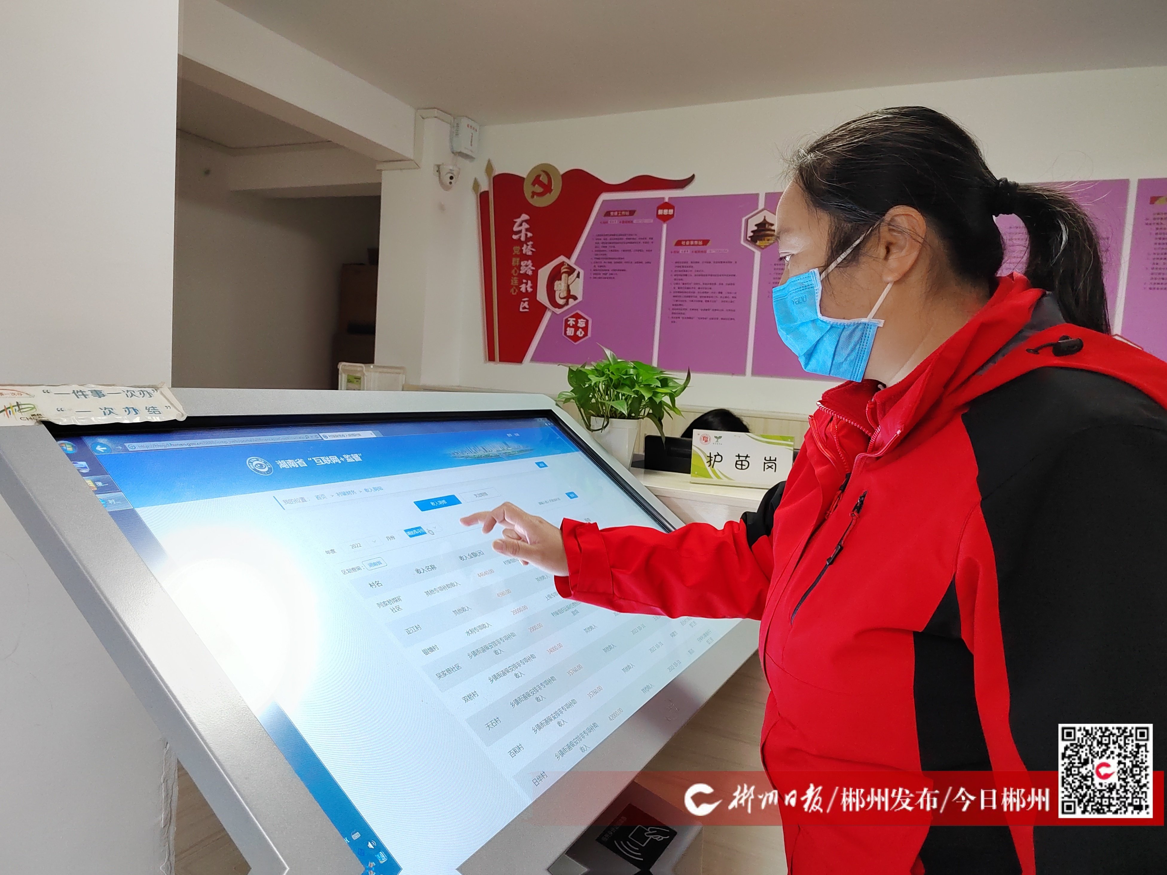郴州搬家收费，你真的了解吗？